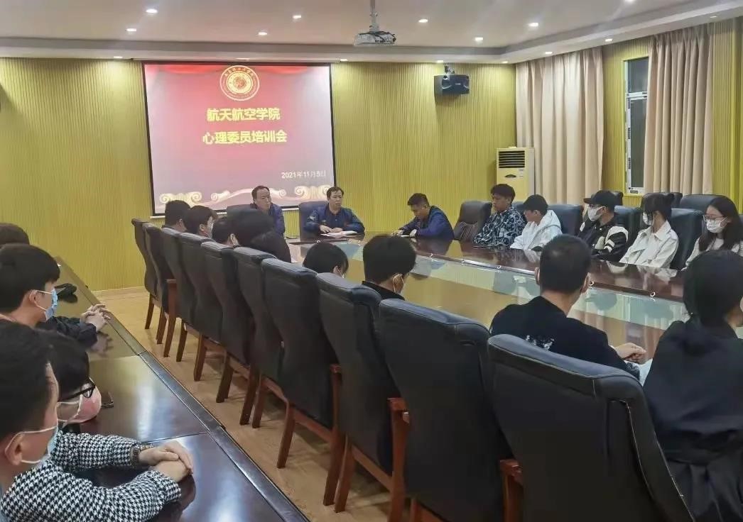 微信图片_20211110135822.jpg