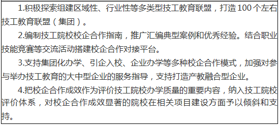 微信图片_20211118093221.png