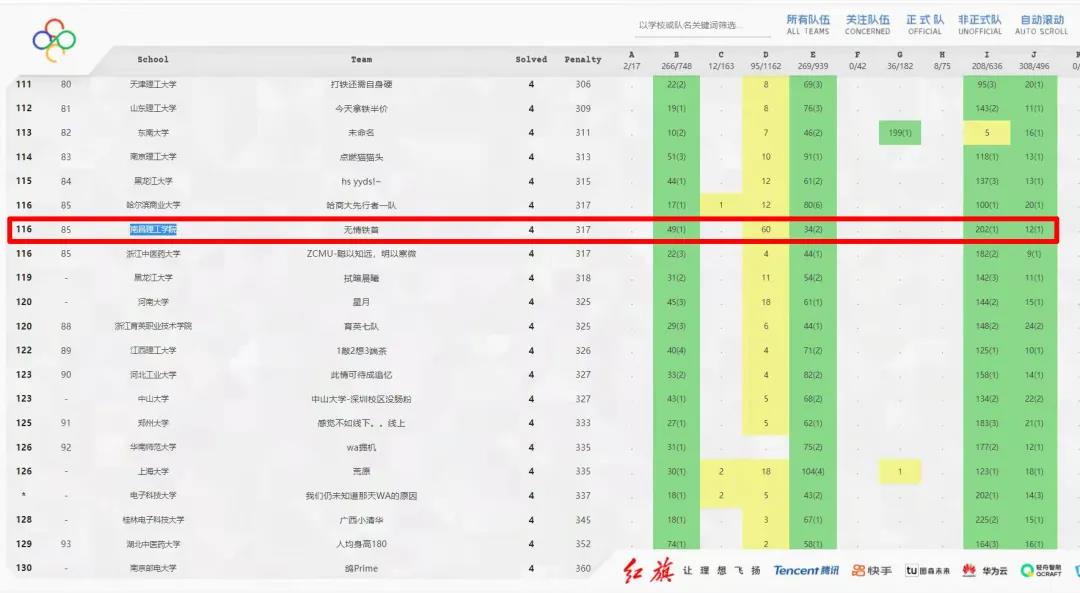 微信图片_20211130144853.jpg