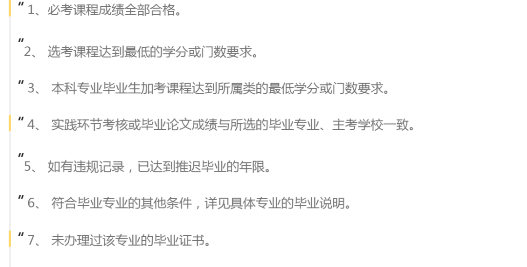 微信图片_20211209091605.png