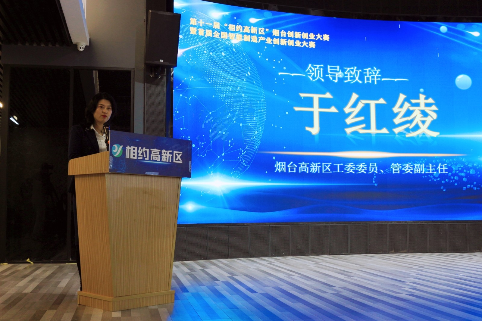 微信图片_20211209093623.jpg