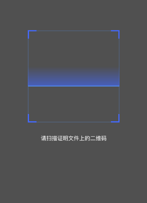 微信图片_20211213085601.png