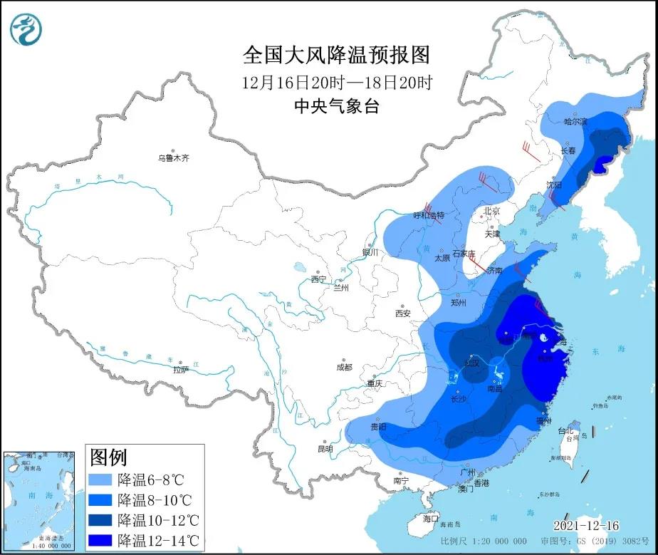 微信图片_20211217131438.jpg