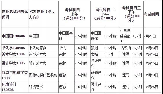 微信图片_20211221165244.jpg