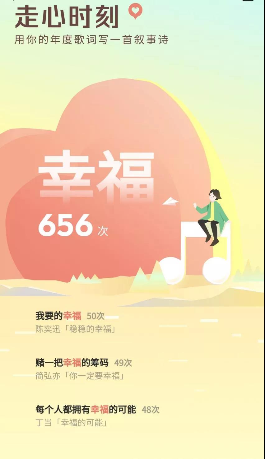 微信图片_20211231165324.jpg