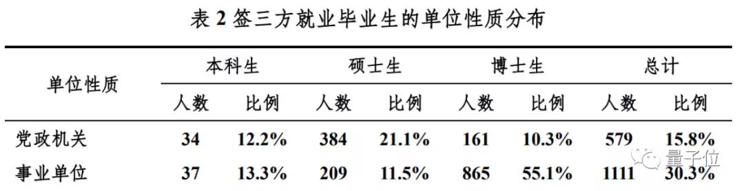 微信图片_20220109111446.jpg