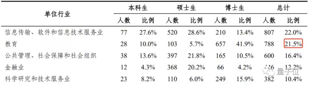 微信图片_20220109111449.jpg