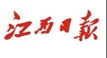 微信图片_20220111230313.jpg