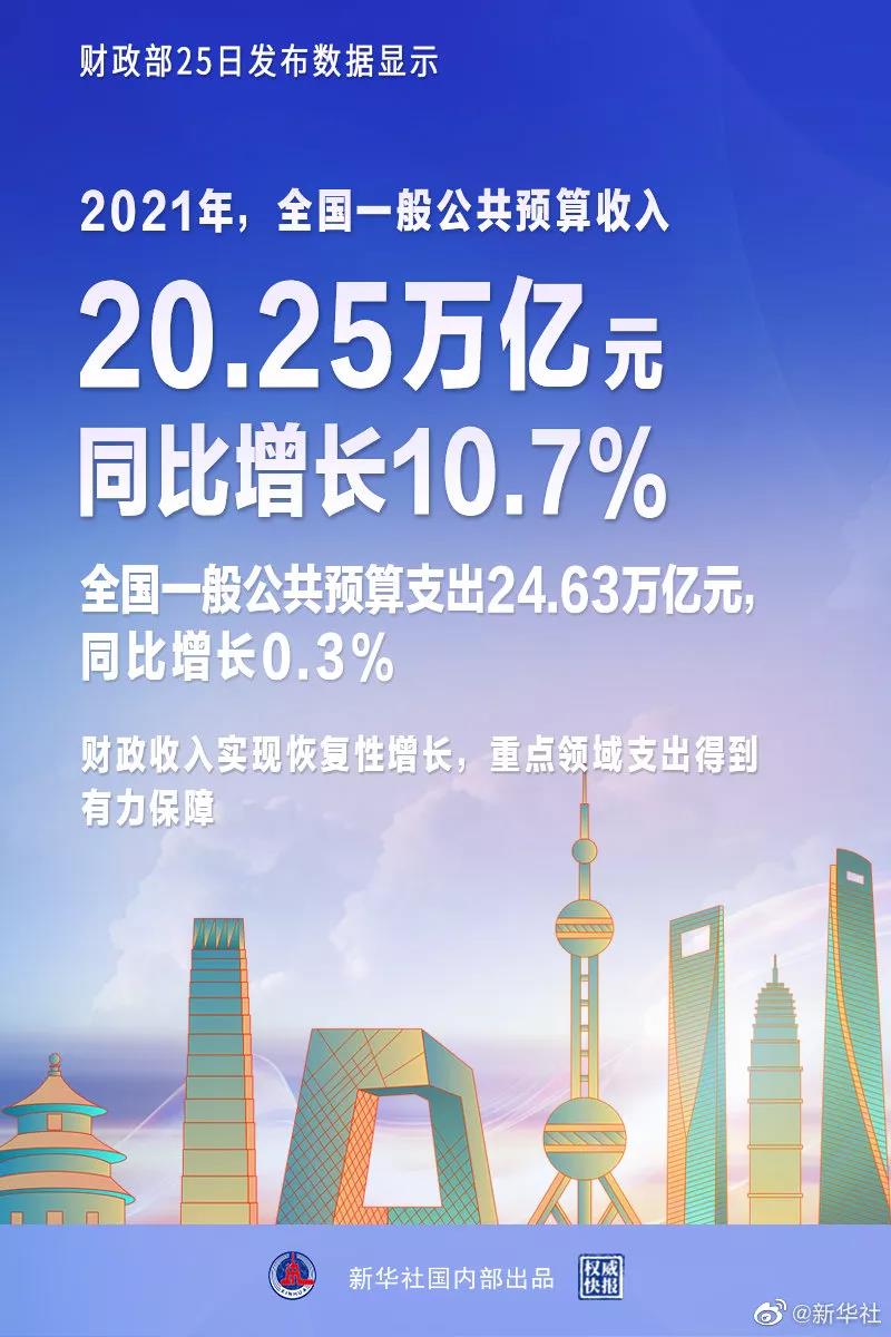 微信图片_20220126140207.jpg