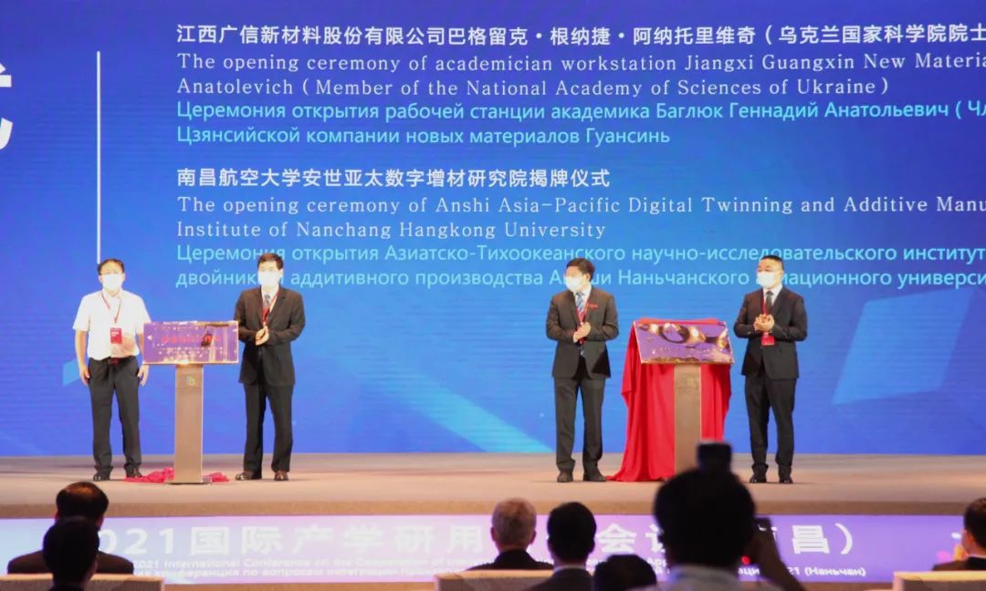 微信图片_20220301134748.jpg