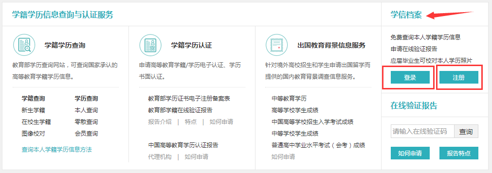 1646294367709072.png 微信图片_20220303155431.png