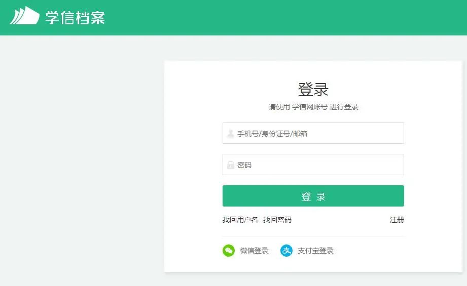 1646294383344837.jpg 微信图片_20220303155440.jpg