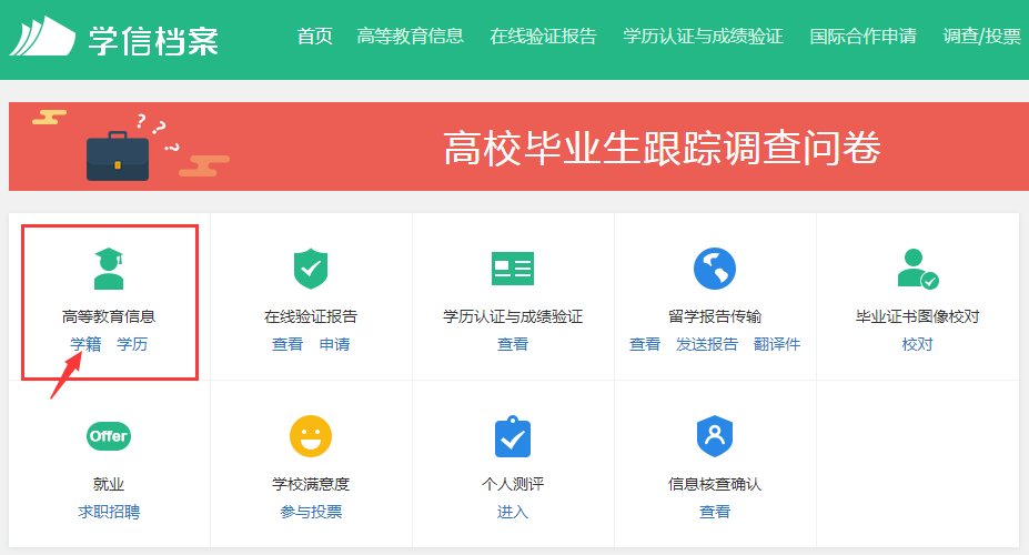 1646294420274482.png 微信图片_20220303155445.png