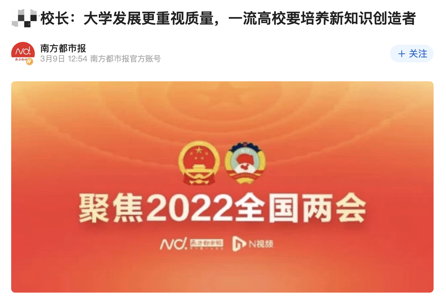 微信图片_20220317153929.png