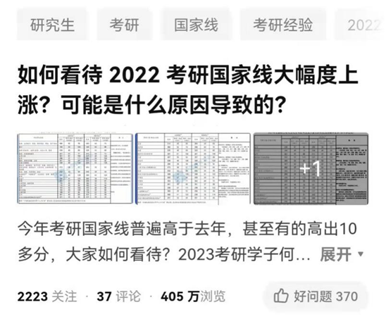微信图片_20220329141854.png
