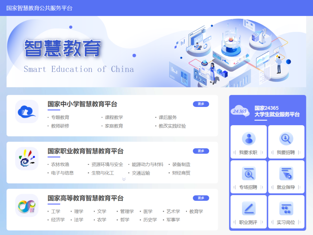 微信图片_20220331101706.png