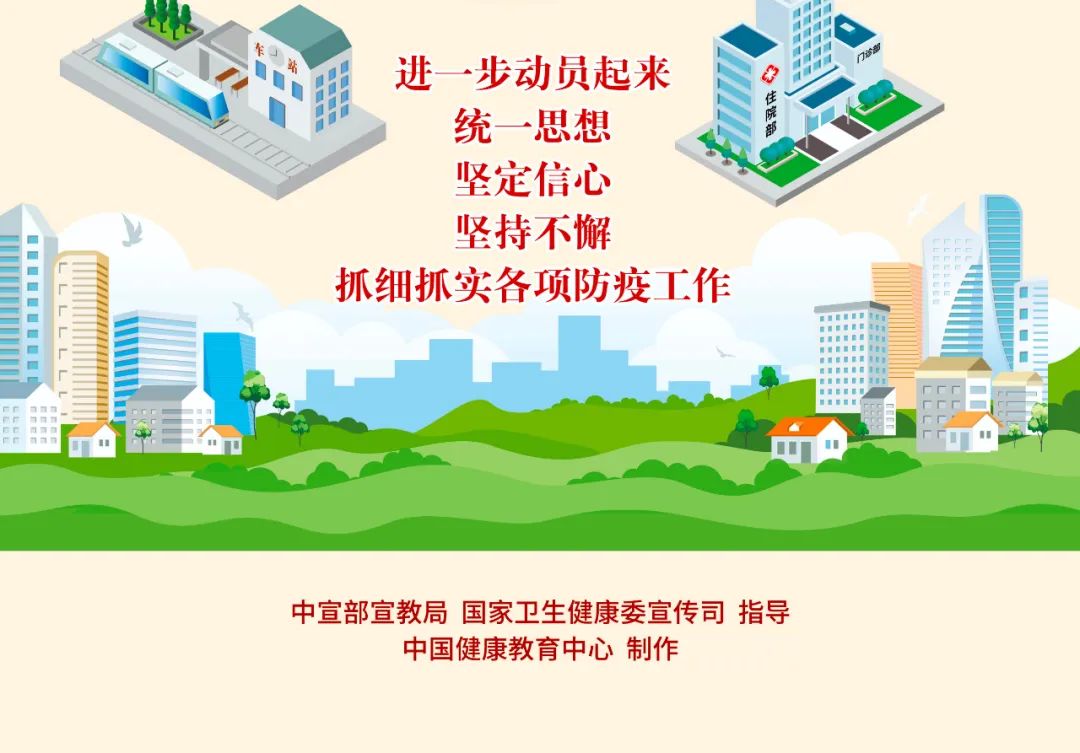 微信图片_20220402100654.jpg