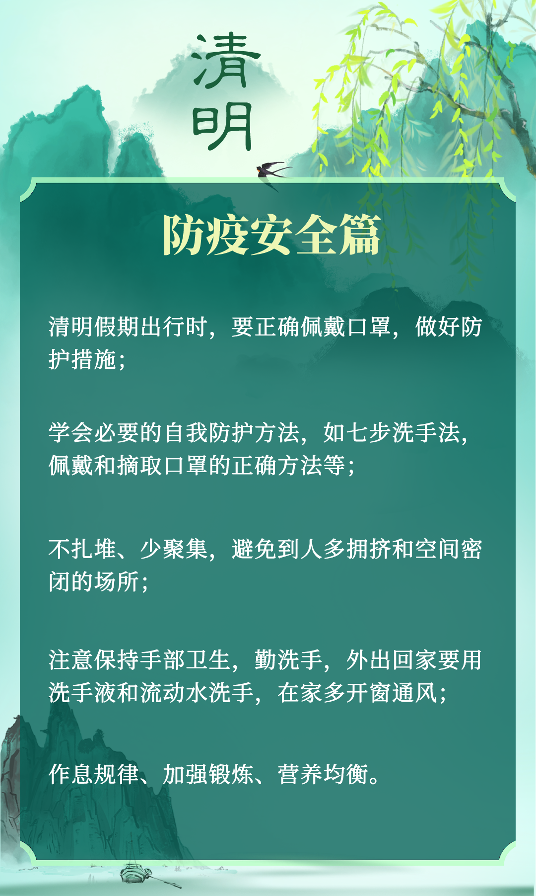 微信图片_20220404104857.png