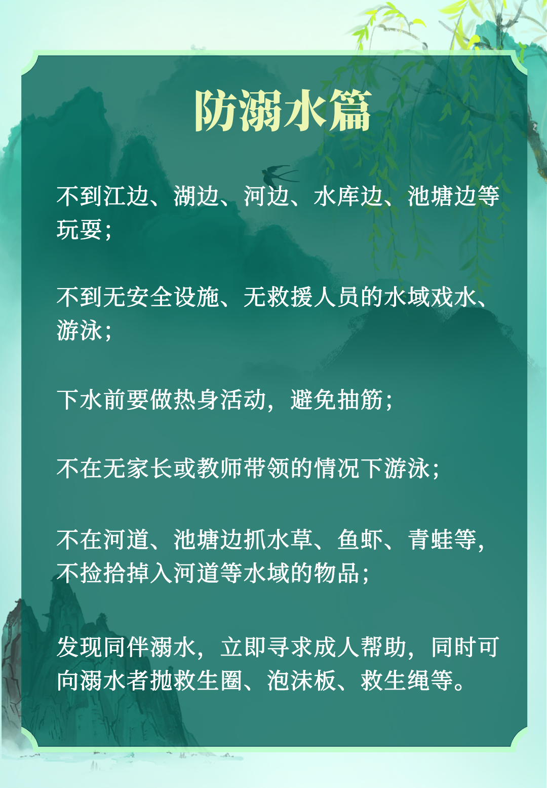 微信图片_20220404104907.png