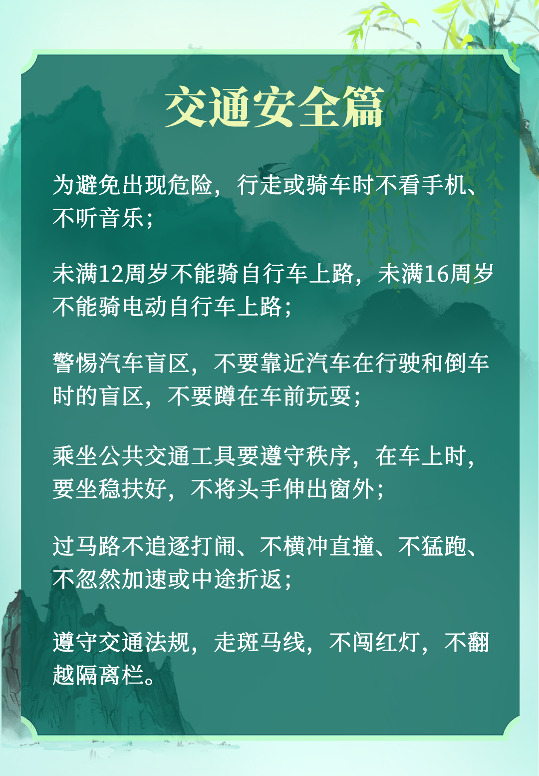 微信图片_20220404104910.png