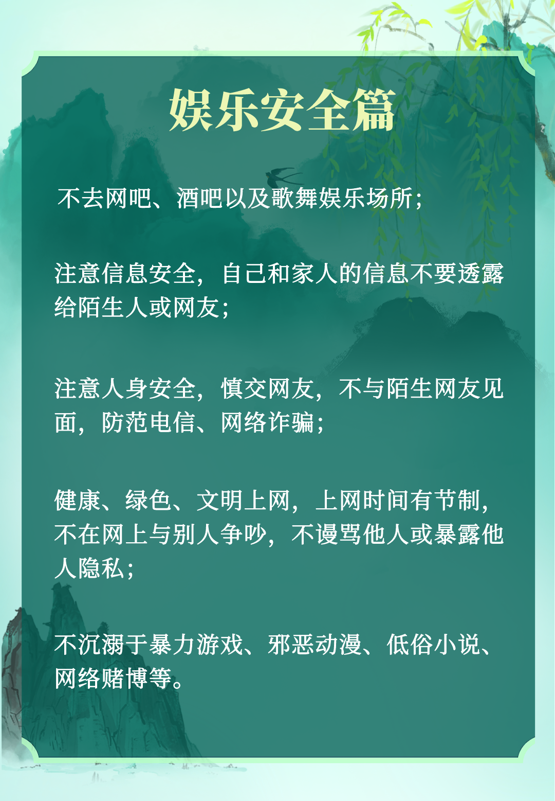 微信图片_20220404104917.png