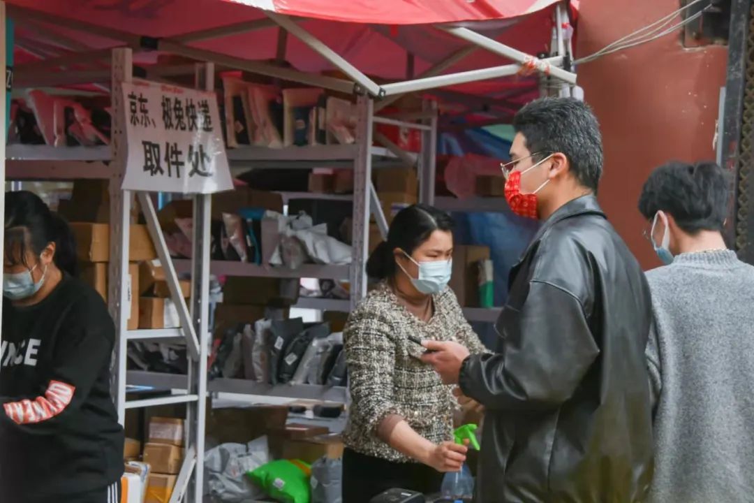 微信图片_20220404114844.jpg