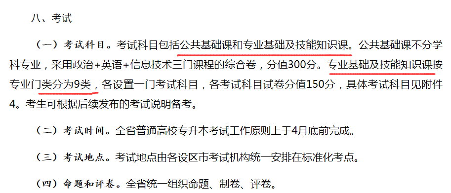 微信图片_20220613110515.png