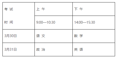 微信图片_20240322134451.png