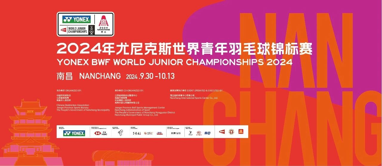 微信图片_20241013205905.jpg